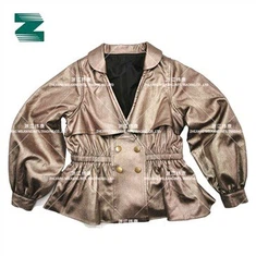 DJEČJI KAPUT U SVIJETLOJ PU