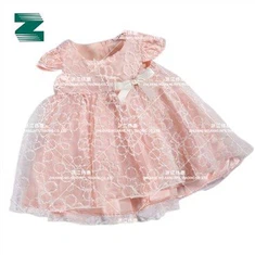 Haljina princeze za djecu s mrežicom Emb