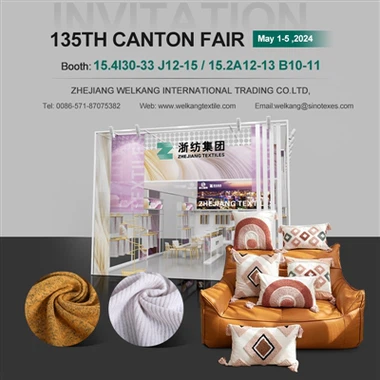 Pozivnica 135. kantonalni sajam